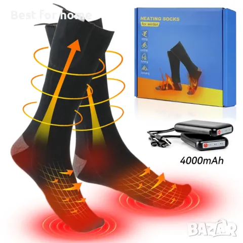 Отопляеми чорапи на батерии MRAWARM, снимка 7 - Зимни спортове - 47992218