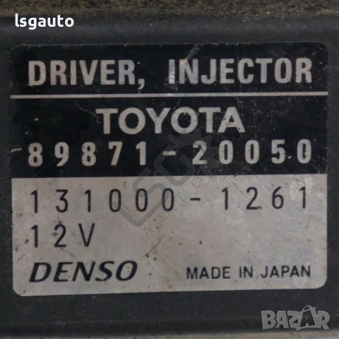 Модул управление дюзи Toyota Avensis II 2003-2009 ID:111493, снимка 2 - Части - 42401876