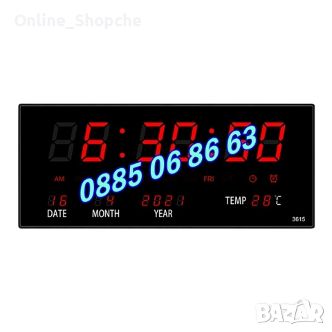 Голям LED електронен стенен часовник с термометър и календар 36 см