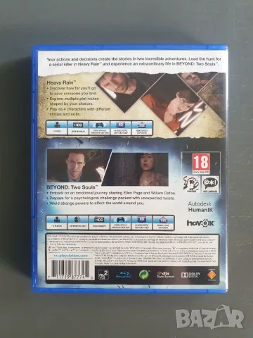 Heavy Rain + Beyond Two Souls Collection (PS4/PS5), снимка 2 - Игри за PlayStation - 56438698