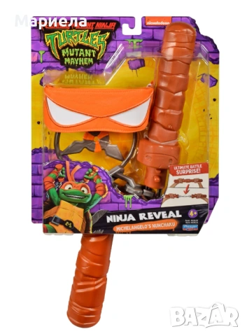 TMNT Костенурка Нинджа Оръжие с маска Blister
