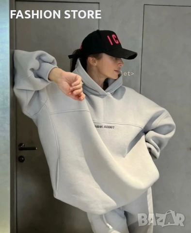 Ватиран екип Don’t care в 3 цвята, снимка 3 - Спортни екипи - 47574467