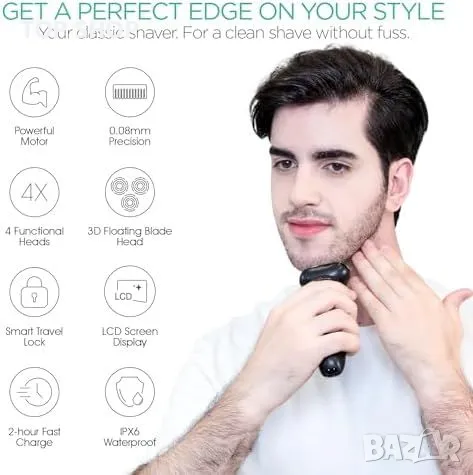 Нова Ротационна Самобръсначка VOYOR TX410 Мокро и Сухо Бръснене мъже, снимка 3 - Електрически самобръсначки - 49251719