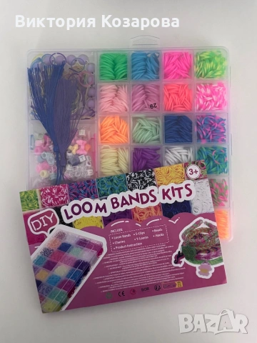 Кутии с многоцветни ластици LOOM KITS