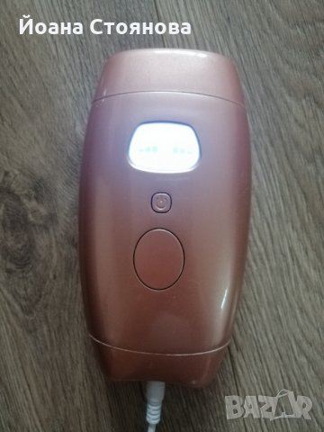 IPL фотоепилатор за домашна употреба , снимка 3 - Епилатори - 34944193