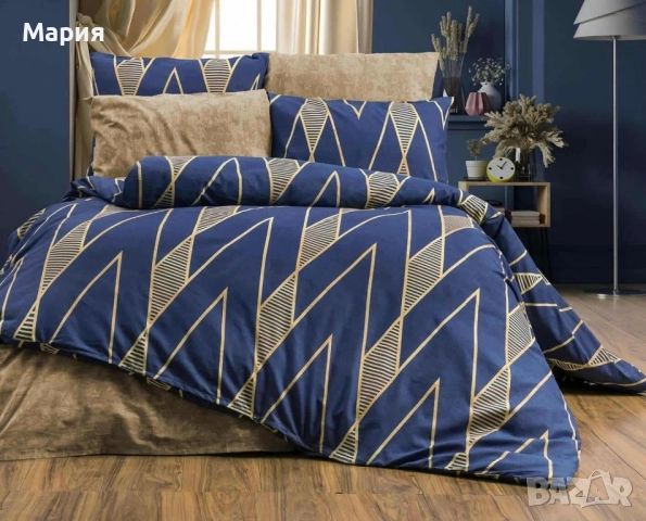 Спален комплект