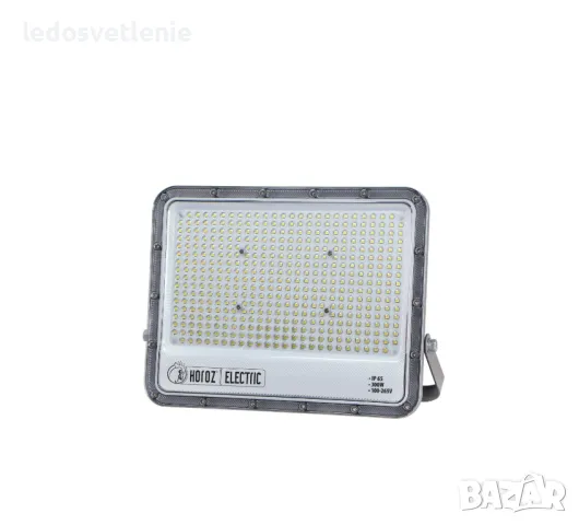 LED Прожектор 300W 39000 lumen с 2 г.гаранция - 6400k Horoz