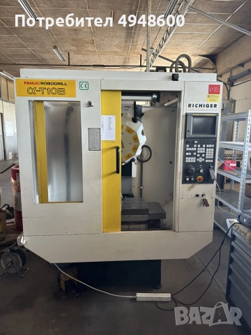 CNC фреза Robodrill T10 - с управление Fanuc 16M.