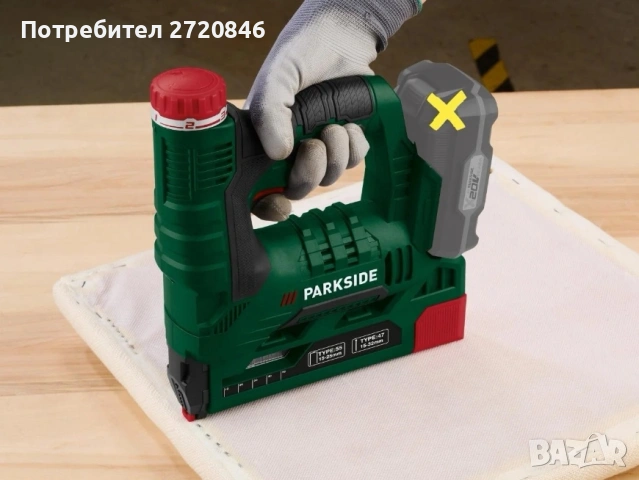 акумулаторен такер 20V Парксайд /Parkside , снимка 2 - Други инструменти - 54328571