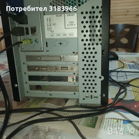 компютър с монитор ., снимка 3 - Работни компютри - 55743679