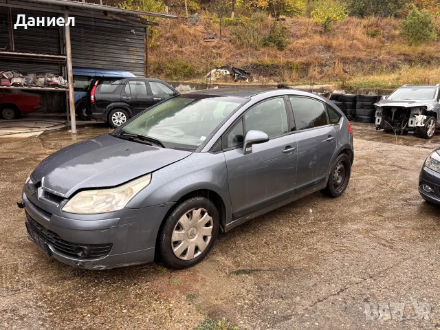 Ситроен ц4 1.6 hdi 2008, снимка 2 - Автомобили и джипове - 56502443