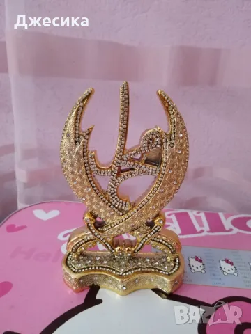 Сувенири Аллах-Мухамет, снимка 2 - Други ценни предмети - 49197750