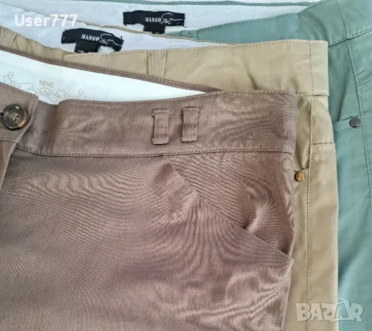 Панталони MANGO без забележки! С високо съдържание на памук
