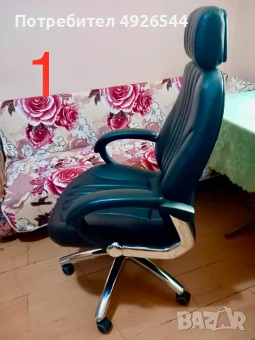 4 броя кожени офис столове, снимка 2 - Столове - 55827234