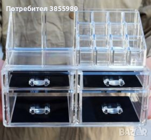 Функционален прозрачен органайзер за гримове в две части, снимка 10 - Други - 44729746