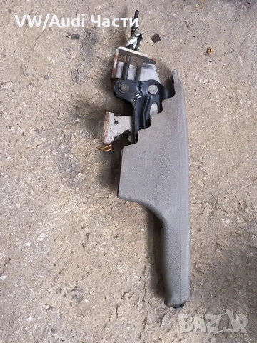 Лост ръчна спирачка за Голф 4 Бора Пасат Шкода VW Golf 4 Bora Passat Skoda Seat 