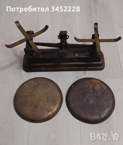 кантар ретро везна за ценители , снимка 2 - Антикварни и старинни предмети - 51253225