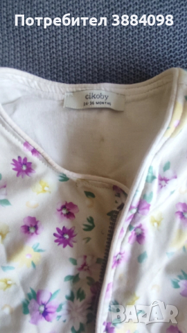 Детско яке 24-36 м, снимка 2 - Детски якета и елеци - 51633030