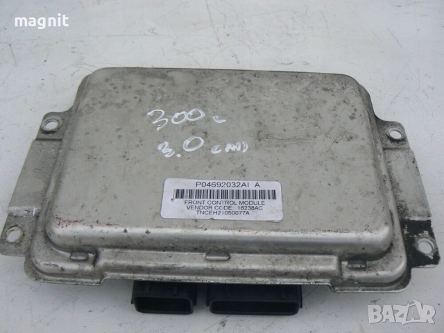 P04692032AL ECU Компютър Chrysler 300C 3.0 CRD