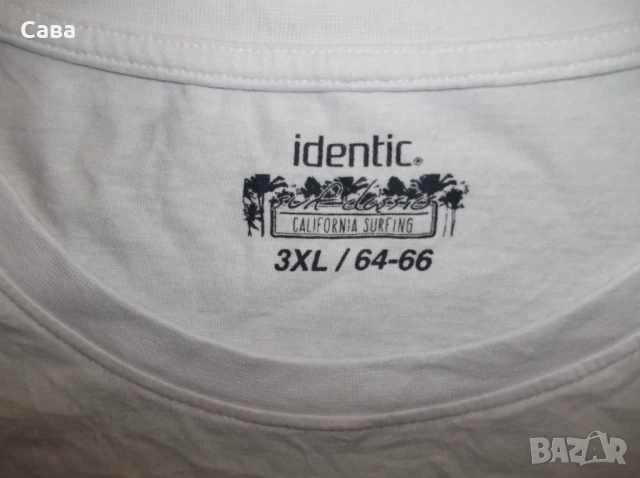 Тениски IDENTIC ,WOB,REWARD  мъжки ,3ХЛ и 5ХЛ /тъмносиня,бяла,сива/, снимка 2 - Тениски - 50911463