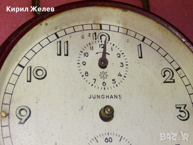 JUNGHANS MADE in GERMANY Стар КОЛЕКЦИОНЕРСКИ МЕХАНИЧЕН НЕМСКИ БУДИЛНИК от ЦАРСКО ВРЕМЕ ЮНГХАНС 43689, снимка 11 - Антикварни и старинни предмети - 44536207