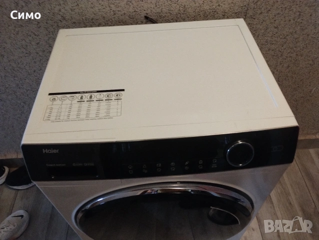 Пералня Haier 8kg, снимка 5 - Перални - 54264506