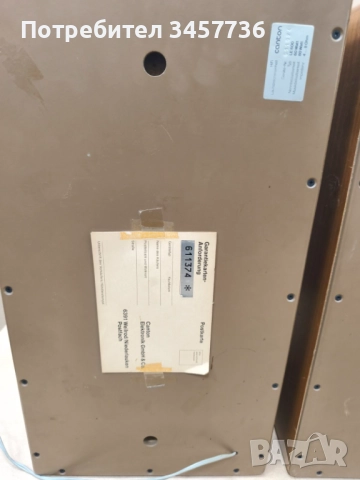 Немски Винтидж Класики Canton LE 600 10 инча, снимка 6 - Тонколони - 52017444