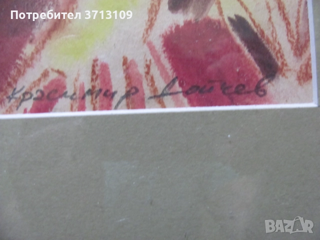 Картина Красимир Дойчев(1961-2020) - Лазарка , подписана, снимка 4 - Картини - 51512943