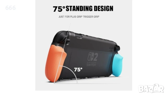 калъф със сменяеми дръжки за Nintendo Switch 2 - черен, снимка 4 - Друга електроника - 54183328