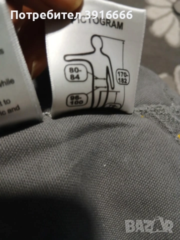 Snickers Работен панталон 48, снимка 4 - Панталони - 53046227