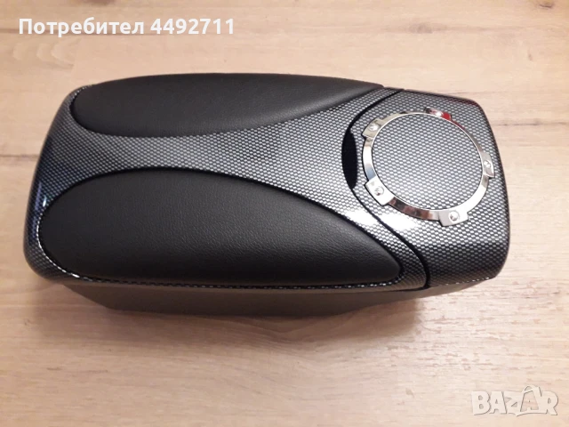 Подлакътник за автомобил универсален черен с карбон

