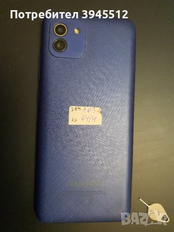 Samsung A03 64/4, снимка 4 - Samsung - 52186516