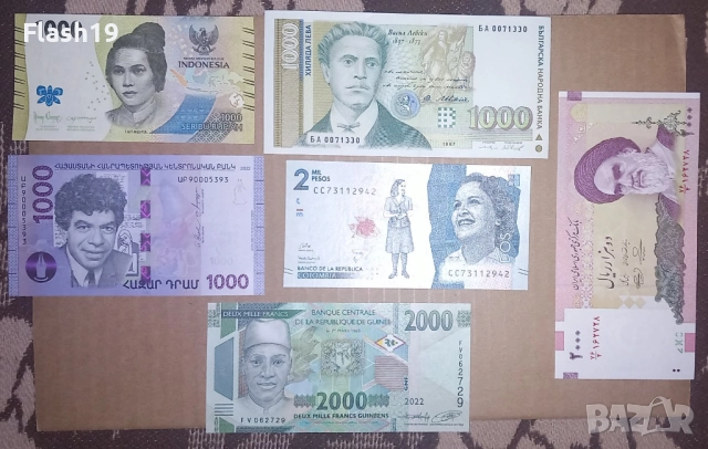 Лот UNC Банкноти 8