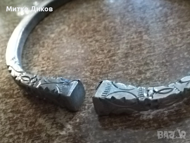 Месингова гривна с орнаменти два броя винтидж, снимка 9 - Гривни - 51515445