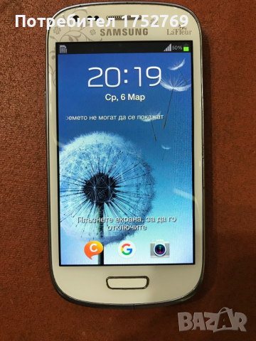 Samsung Galaxy s3 Mini, снимка 1 - Samsung - 44644921