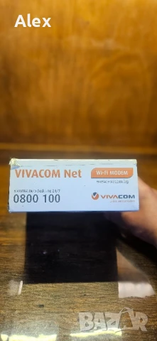 Wi-Fi modem Vivacom, снимка 6 - Рутери - 51318051