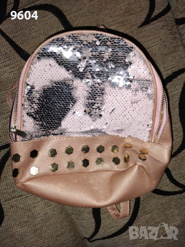 Розова раничка 