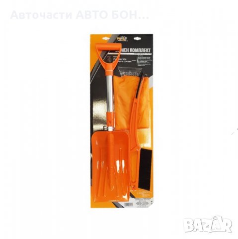 Зимен комплект 3 части, снимка 2 - Аксесоари и консумативи - 30918307