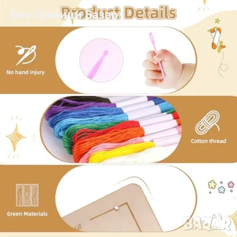 Нови Монтеcори дървени динозаври за нанизване – развиваща игра за деца, снимка 3 - Образователни игри - 48986762