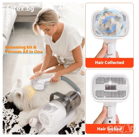 Машинка за подстригване на куче и котка + Груминг комплект с прахосмукачка (Pet Grooming Vacuum), снимка 4 - За кучета - 52698173