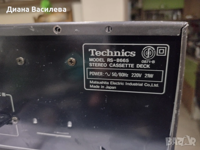Technics RS-B 665 Direct Drive, снимка 12 - Декове - 53327842