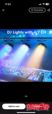 Somspot LED Прожектори многоцветни за сватба или парти, снимка 4 - Прожектори - 52571695