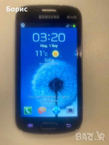 Samsung Galaxy S Duos S7562,отличен, снимка 4 - Samsung - 53123528