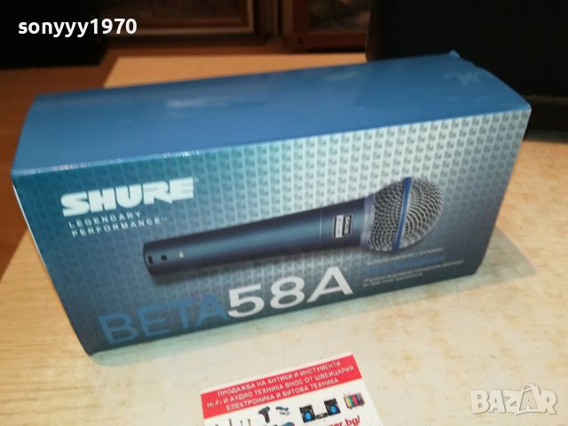 shure beta 58a profi mic-внос swiss 3005220933, снимка 5 - Микрофони - 36917602