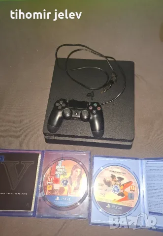 PlayStation 4 slim 1TB