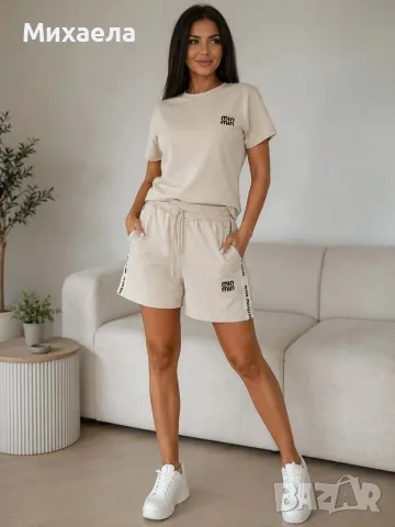 Дамски комплекти Min Min - няколко цвята - 17€