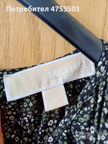 Рокля Michael Kors  M, снимка 7 - Рокли - 54328226