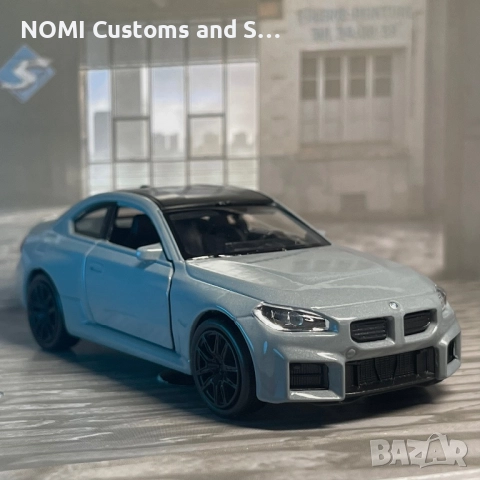 BMW G82/G87/F10/F30/E71 пакет умалени модели, снимка 4 - Коли, камиони, мотори, писти - 52516661
