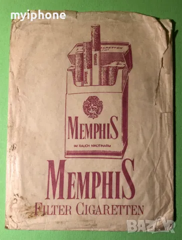 Стара Опаковка за Цигари MemphiS