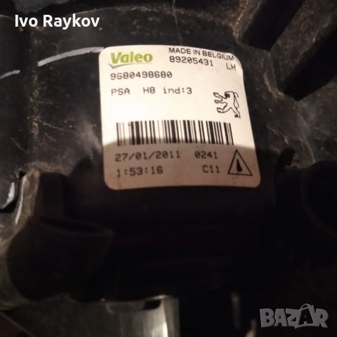 Ляв и десен халоген Peugeot 308 I, ОЕМ 9680498680 , 89205431, снимка 9 - Части - 44307586